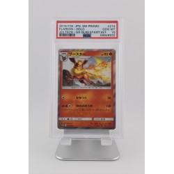 Flareon - Sun & Moon Promo [274/SM-P Holo] (PSA 10)